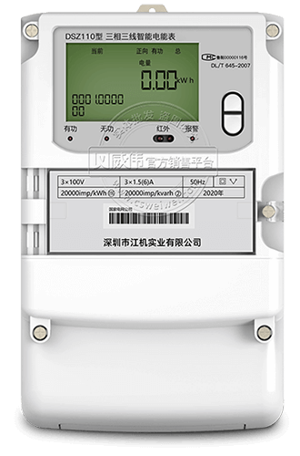 ڽC(j)пDSZ110ܱ|0.5S(j)